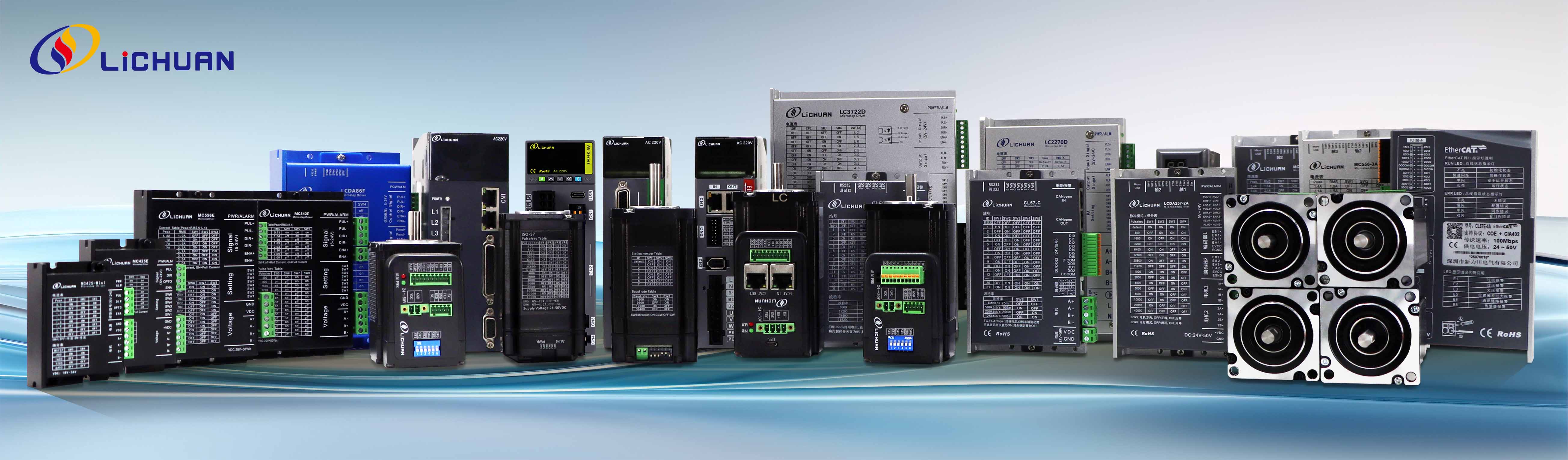 Shenzhen Xinlichuan Electric Co., Ltd.k Iraultza Digitala abiarazten du produktu-lerroa berritzearekin, eraginkortasuna eta iraunkortasuna defendatuz