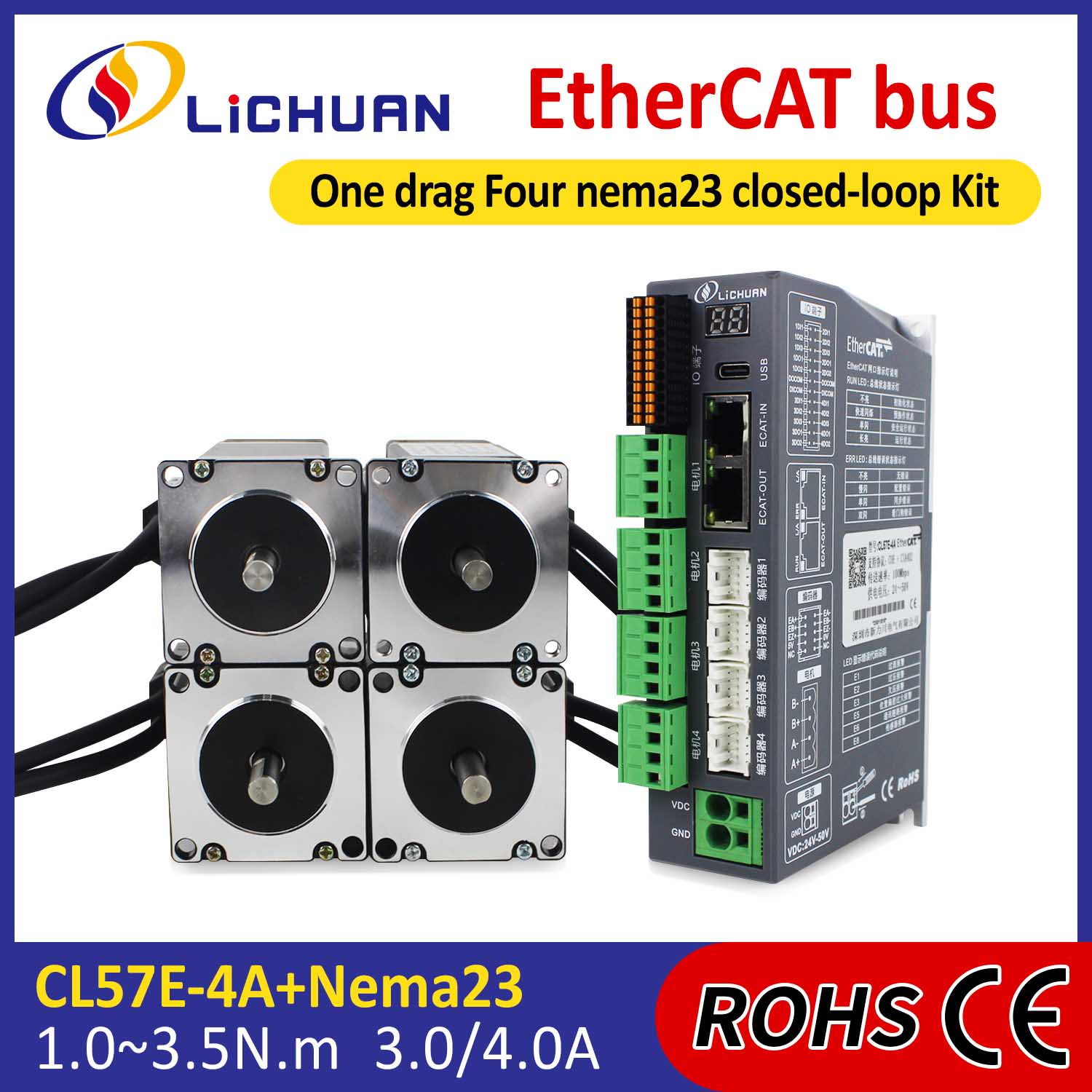 EtherCAT 2Phase Nema23 4 ardatz DC begizta itxia urratseko motor gidari kit