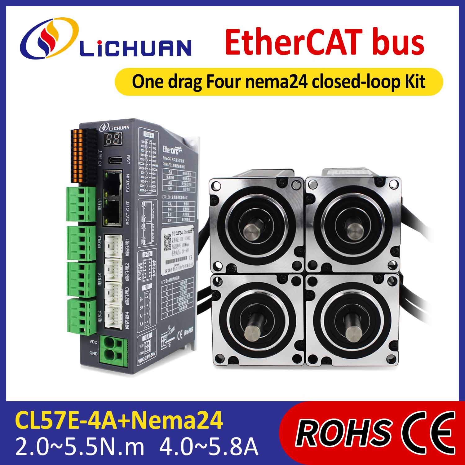 EtherCAT 2Phase Nema24 4 ardatz DC begizta itxia urratseko motor gidari kit