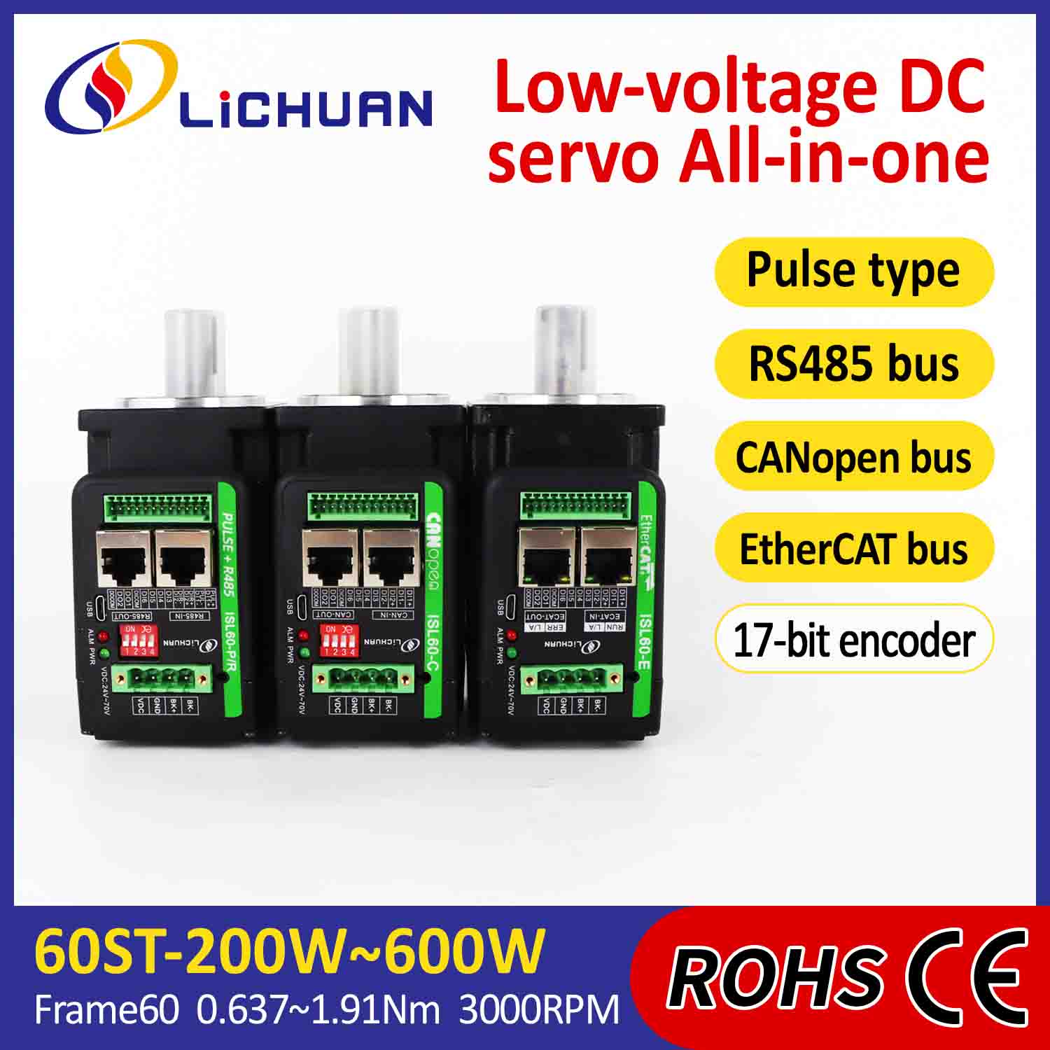 Lichuan Integratutako Servo Motor Driver L itxurako 200W 0.637N.m DC24/48V 6.0/10/12/15A 3000RPM IP65