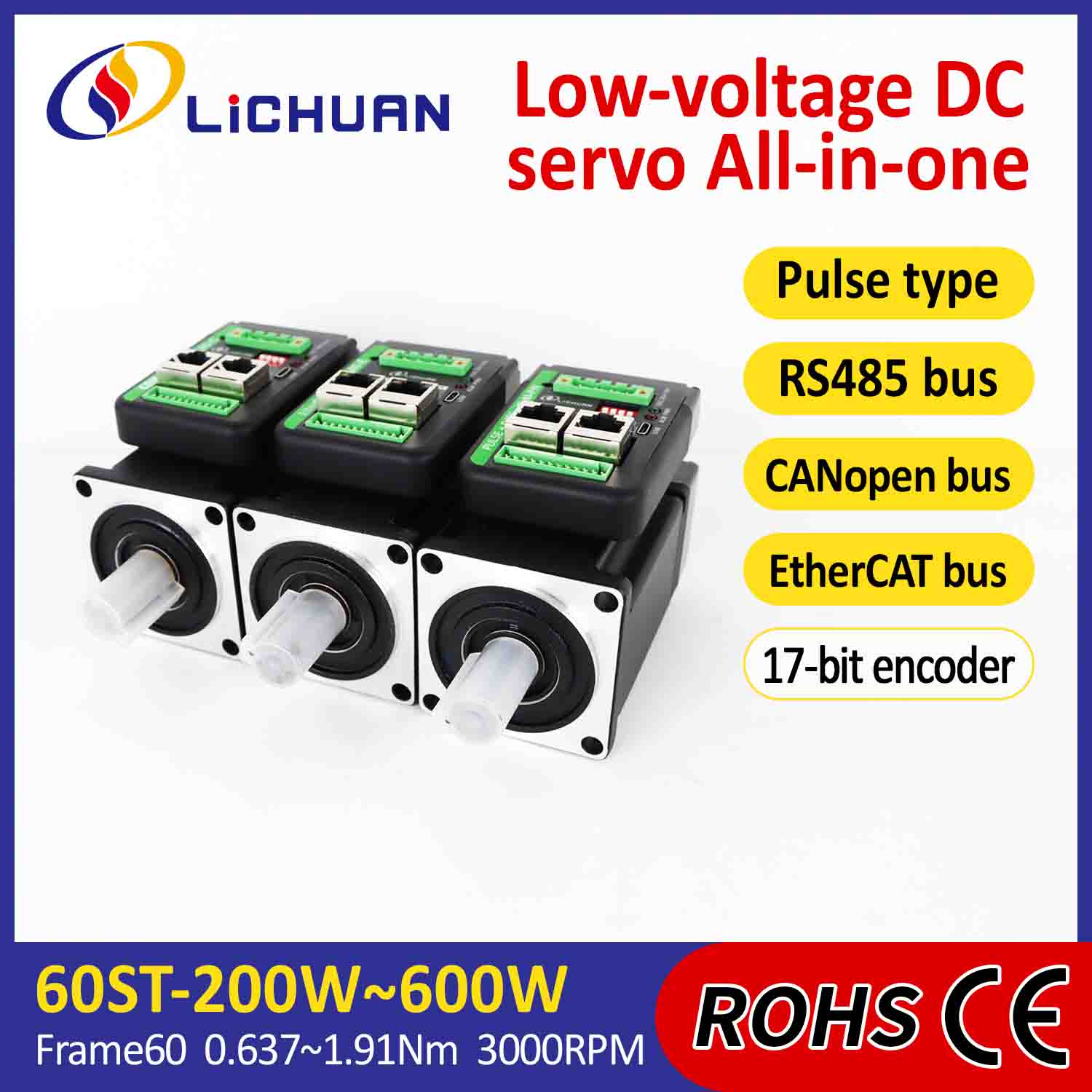 Lichuan Servomotor Integratuak Gidaria L itxurako 600W 1.91N.m DC24/48V 6.0/10/12/15A 3000RPM IP65