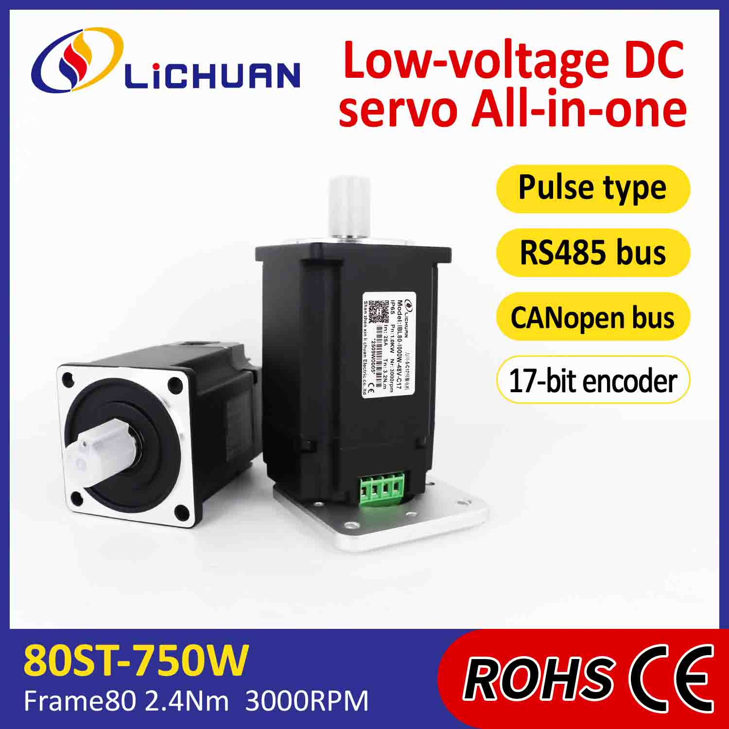 Lichuan Servomotor Integratuak Gidaria Pultsua/RS485/CANopen Kontrola 1000W 3.2N.m DC48V 20/25A 3000RPM IP65