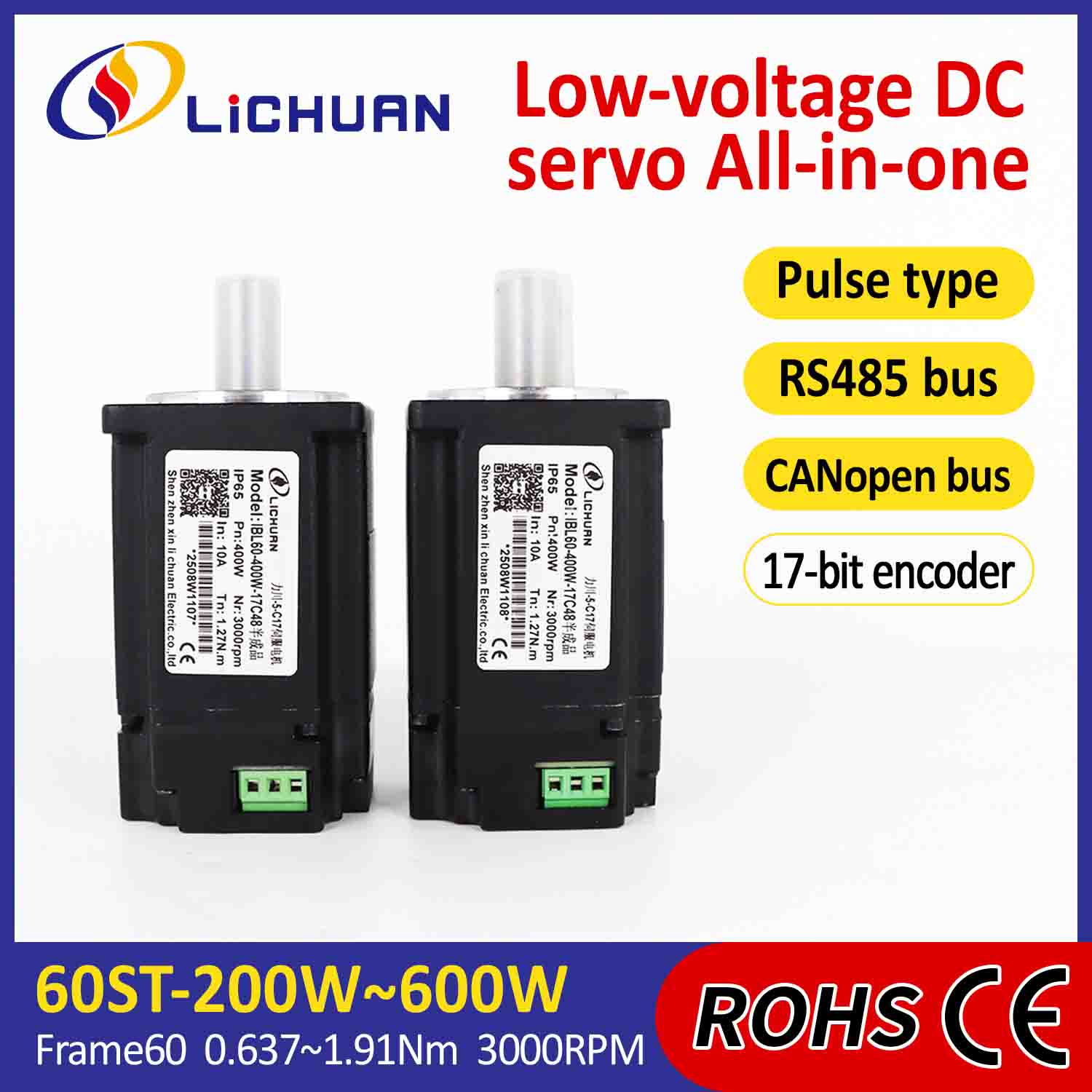 Lichuan Servomotor integratuak Gidaria Pultsua/RS485/CANopen Kontrola 200W 0.637N.m DC24/48V 6/10/12/15A 3000RPM IP65