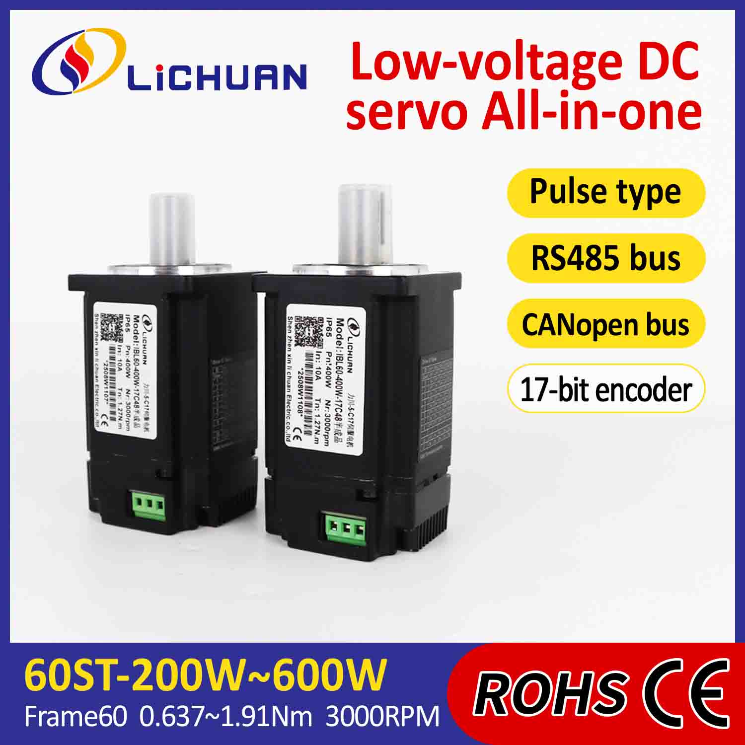 Lichuan Servomotor Integratuak Gidaria Pultsua/RS485/CANopen Kontrola 400W 1.27N.m DC24/48V 6/10/12/15A 3000RPM IP65