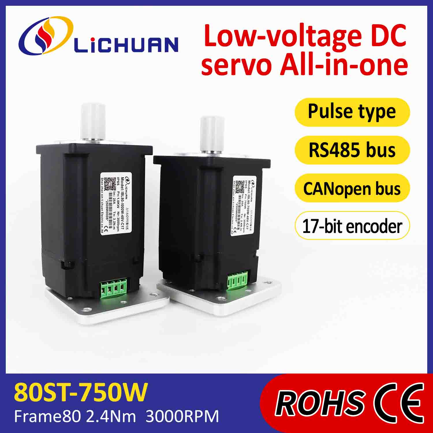 Lichuan Servomotor Integratuak Gidaria Pultsua/RS485/CANopen Kontrola 750W 2.4N.m DC48V 20/25A 3000RPM IP65